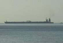 Irán se enfurece por captura de uno de sus buques petroleros en Gibraltar