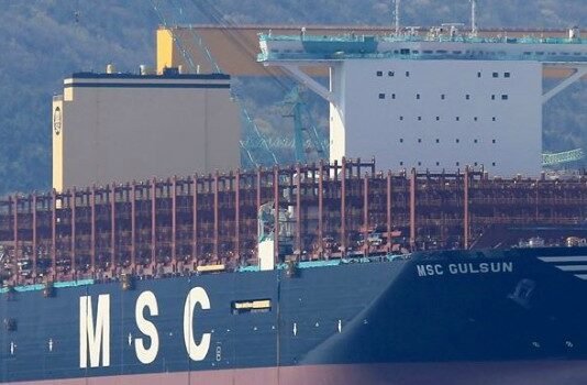 MSC registra en la bandera Panameña el MSC Gülsün, considerado el buque más grande del mundo
