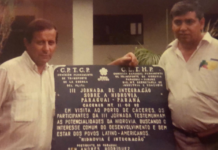 En marzo de 1992, nacia el programa de la hidrovía en la ciudad de Cuiabá