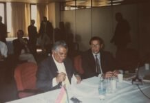La Asociación Latinoamericana de Integración (ALADI) cumple 40 años
