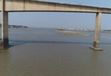 Nivel de Ríos del Paraguay 21-11-20