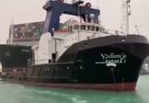 Ever Given: Portacontenedores varado en Canal de Suez aún no logra ser reflotado