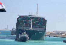 Desencallan al carguero MV Ever Given y el Comercio Internacional vuelve a fluir