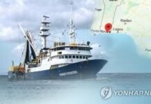 Cuatro tripulantes surcoreanos son secuestrados en aguas de Benín