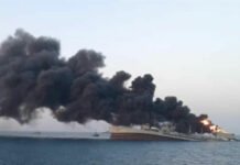 Buque de apoyo de la Armada de Irán se incendia y se hunde frente al Puerto de Jask
