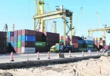 Sigue el baile, Sindicato de Montecon realizará paro del 24 al 27 de diciembre