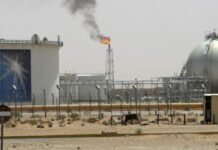 La OPEP y Rusia debaten el futuro del petróleo en una reunión con ómicron y la inflación como protagonistas