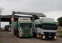 CATERPPA envía propuesta con modificaciones al senado referente a la adquisición y administración de los Escáneres