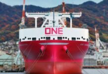 Primer buque de 24 mil TEUs de ONE que se construye en Japón se entregará el primer semestre del 2023