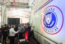 Aduanas prepara puesta en operación de cinco nuevos escáneres de contenedores