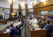 Congreso Paraguayo sanciona Proyecto de Ley de obligatoriedad de escáneres en zonas primarias Aduaneras