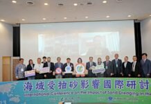 Realizan conferencia internacional sobre el impacto del dragado de arena marina