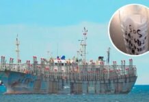 “Socorro, por favor, llamen a la policía”: el estremecedor pedido de ayuda de un tripulante de un pesquero chino