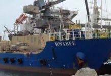 Atacado un buque cisterna de una empresa noruega en el mar Rojo