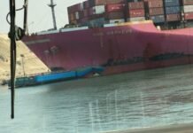 Portacontenedores de ONE impacta puente mientras navegaba por el Canal de Suez