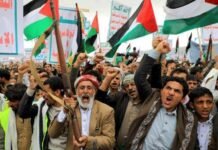 Rebeldes hutíes de Yemen reivindican un ataque contra un «petrolero británico»