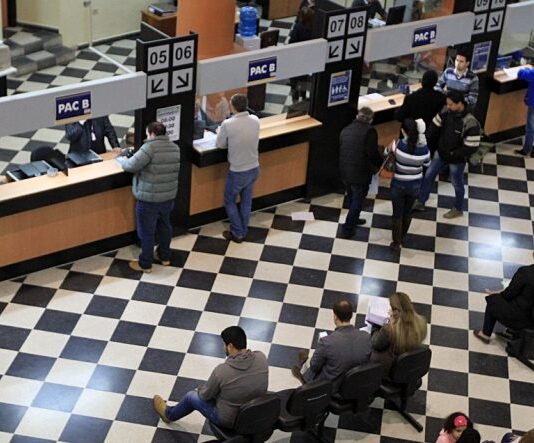DNIT recaudó US$ 402 millones en ingresos tributarios y aduaneros en enero