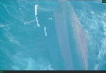 Aseguradoras ignoran hundimiento de buque en el Mar Rojo y tarifas se mantienen estables