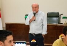 Capeco destaca expansión del sector agrícola al cierre del 2023 y designa nuevo presidente