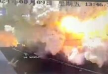 Gran explosión de un contenedor a bordo de un buque de Yang Ming en un puerto Chino