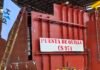 La construcción naval paraguaya vive un momento histórico con el inicio del remolcador CS-974
